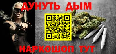 спиды Ликино-Дулёво