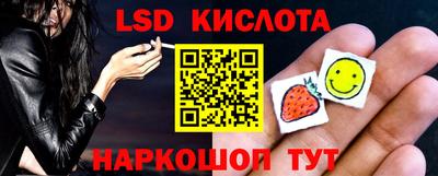 мефедрон VHQ Ливны
