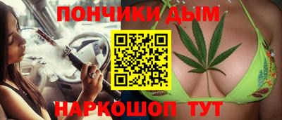 тгк Лесосибирск