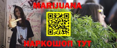 спиды Ликино-Дулёво
