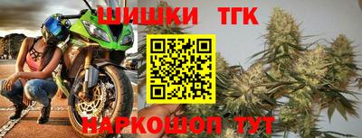 мефедрон VHQ Ливны