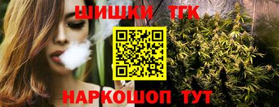 спиды Ликино-Дулёво