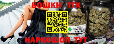 спиды Ликино-Дулёво