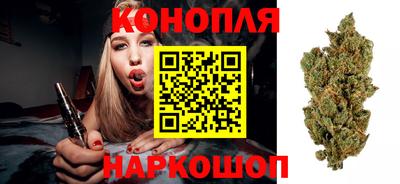 мефедрон VHQ Ливны