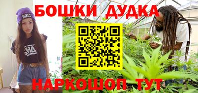 тгк Лесосибирск