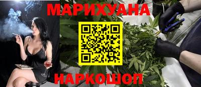 спиды Ликино-Дулёво