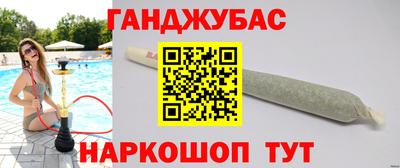 спиды Ликино-Дулёво