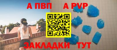 тгк Лесосибирск