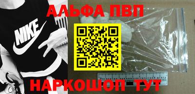 тгк Лесосибирск