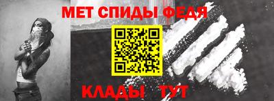 тгк Лесосибирск