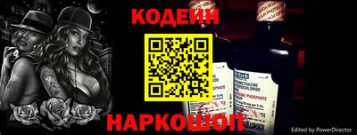 тгк Лесосибирск