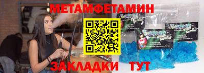 тгк Лесосибирск